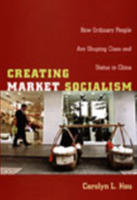 Creating Market Socialism