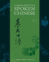 Fundamental Spoken Chinese