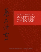 Fundamental Written Chinese Simplified Character Version