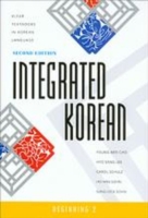 Integrated Korean Beginning 2