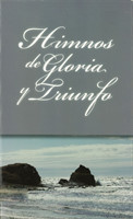 Himnos de Gloria Y Triunfo, Tapa Rústica