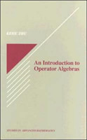 Introduction to Operator Algebras