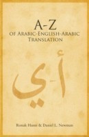 to Z of Arabic-English-Arabic Translation