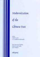 Modernization of the Chinese Past