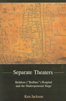 Separate Theaters