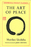 Art of Peace