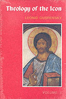 Theology of the Icon (2 Vol set)