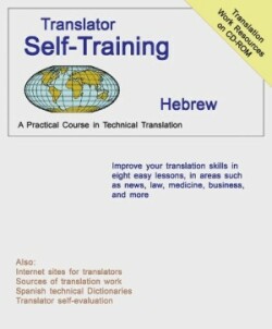 Translator Self Training Hebrew