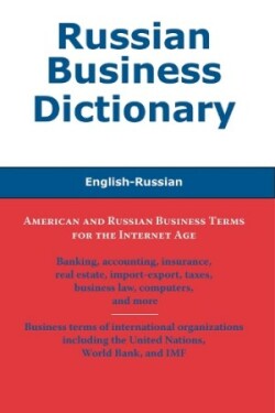 Russian Business Dictionary English-Russian