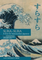 Sura-Sura A Text for Intermediate Japanese