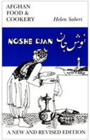 Noshe Djan