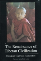Renaissance of Tibetan Civilization
