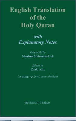 Holy Quran: English Translation