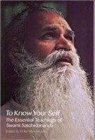 To Know Yourself