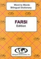 English-Farsi & Farsi-English Word-to-Word Dictionary