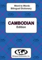 English-Cambodian & Cambodian-English Word-to-Word Dictionary