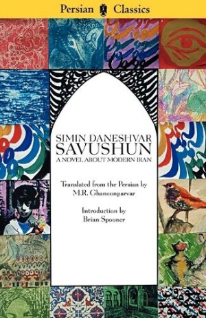 Savushun