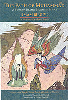 Path of Muhammad