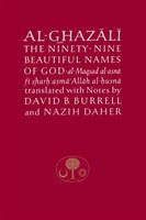 Al-Ghazali on the Ninety-nine Beautiful Names of God