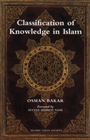 Classification of Knowledge in Islam