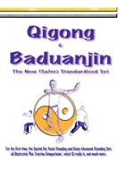 Qigong & Baduanjin