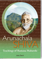 Arunachala Shiva