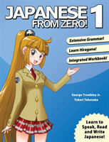 Japanese from Zero! 1 Update 8.0