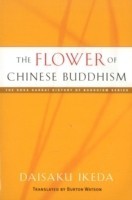Flower of Chinese Buddhism