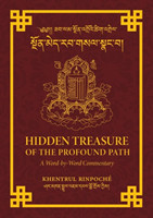 Hidden Treasure of the Profound Path