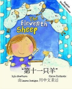 Eleventh Sheep English and Mandarin