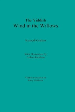 Yiddish Wind in the Willows