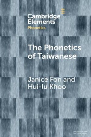 Phonetics of Taiwanese