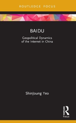 Baidu