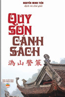 Quy Sơn cảnh s�ch văn