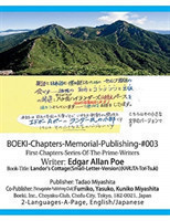 BOEKI-Chapters-Memorial-Publishing-#003 Edgar Allan Poe