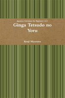 Ginga Tetsudo No Yoru