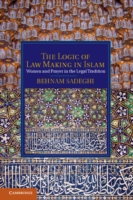 Logic of Law Making in Islam