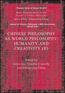 Chinese Philosophy as World Philosophy