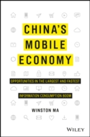 China's Mobile Economy