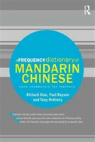 Frequency Dictionary of Mandarin Chinese