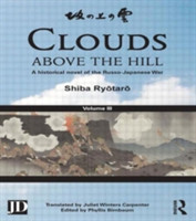 Clouds above the Hill