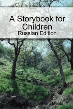 Storybook for Children: Russian Edition