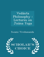 Vedanta Philosophy