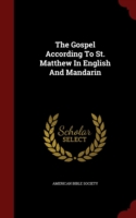 Gospel According to St. Matthew in English and Mandarin