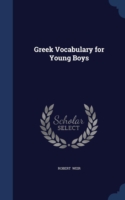 Greek Vocabulary for Young Boys