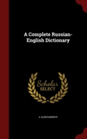 Complete Russian-English Dictionary