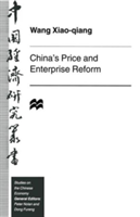 China’s Price and Enterprise Reform