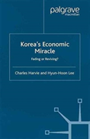 Korea's Economic Miracle