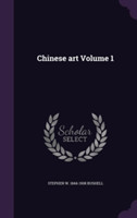 Chinese Art Volume 1