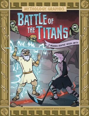 Battle of the Titans